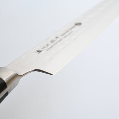 Satake Hammered Petty Knife 135mm Mov steel