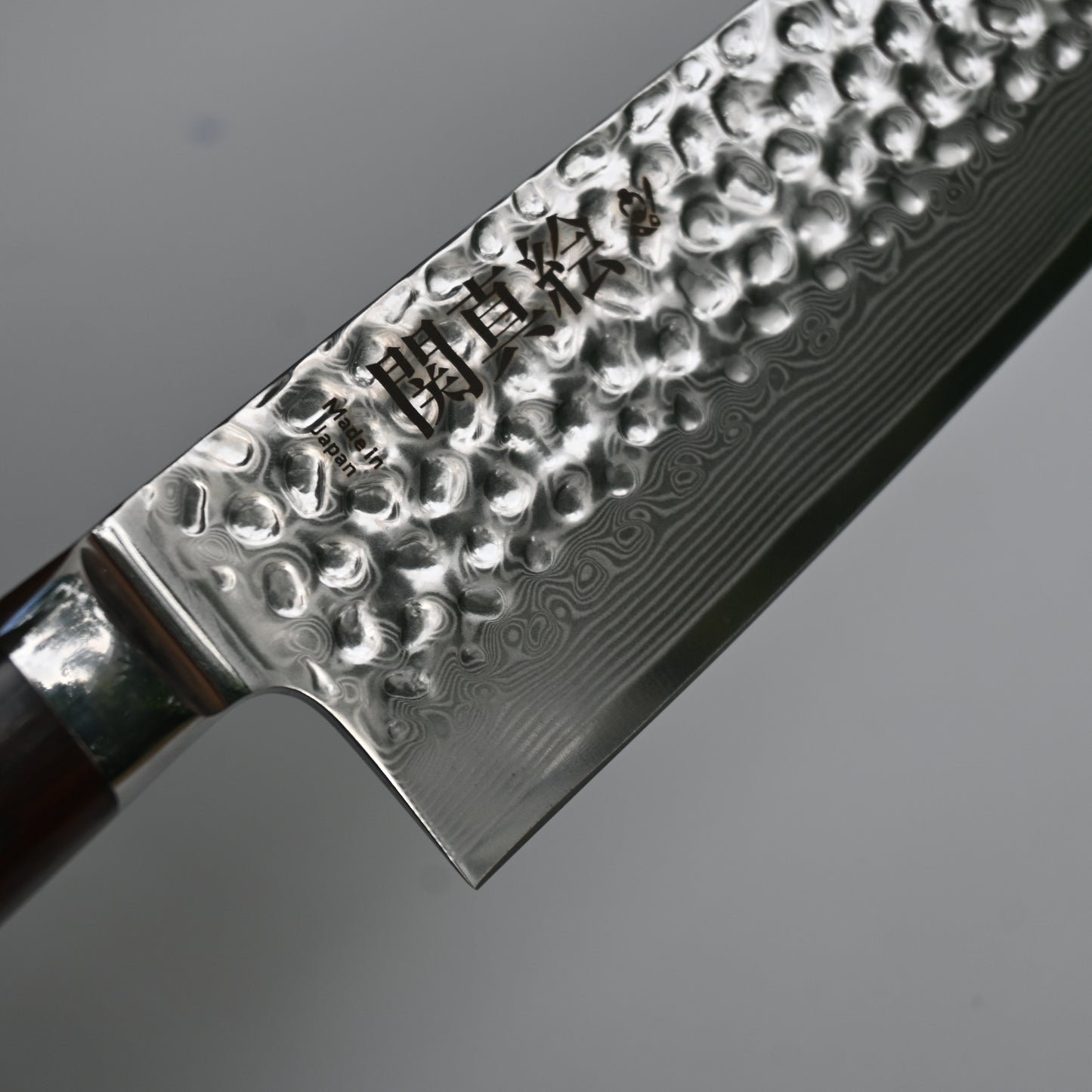 Seki Mae Kiritsuke damascus steel 210mm rosewood handle