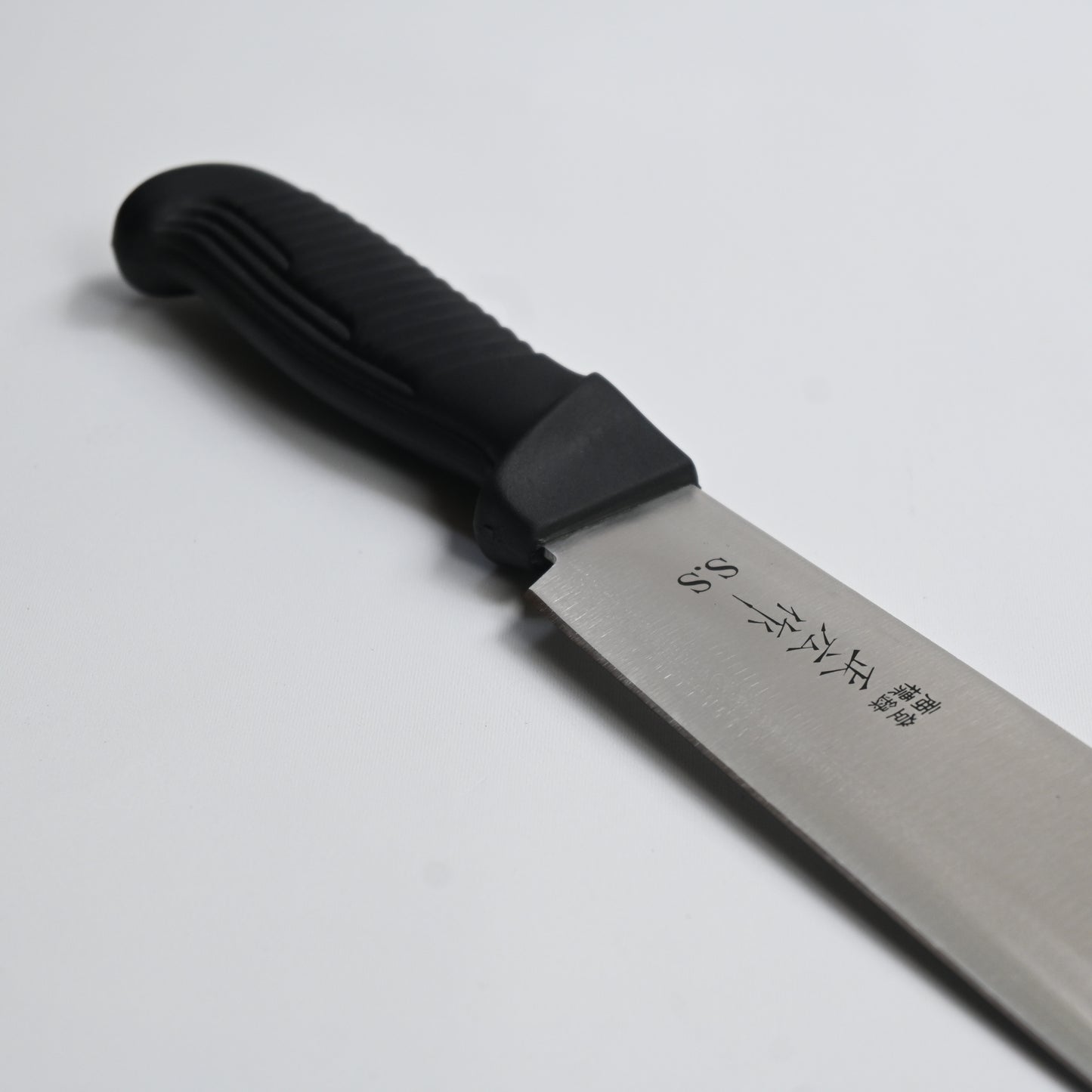 Masahiro Atama Otoshi SS Butcher knife 235mm