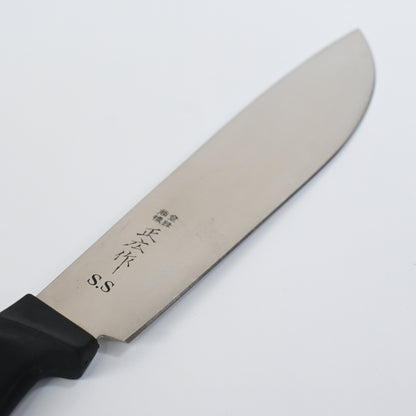 Masahiro Atama Otoshi SS Butcher knife 235mm