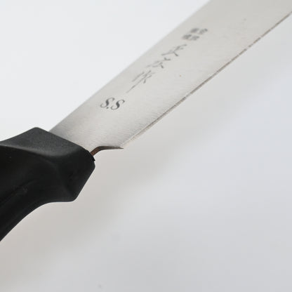 Masahiro Atama Otoshi SS Butcher knife 235mm