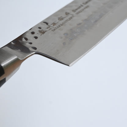 Satake Hammered Santoku Knife 170 mm Mov steel