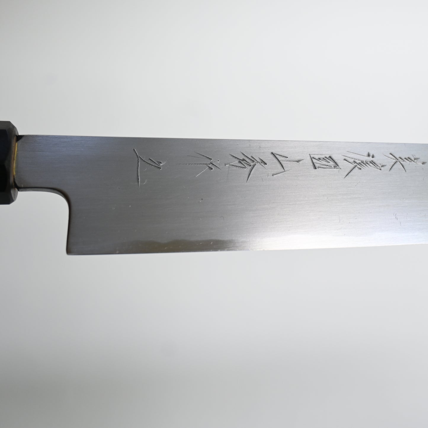 Minonokuni yamahide – Suhijiki (slicer) kasumi shirogami White steel No2 270mm knife