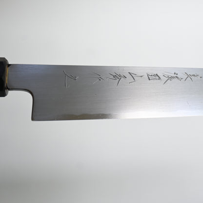 Minonokuni yamahide – Suhijiki (slicer) kasumi shirogami White steel No2 270mm knife