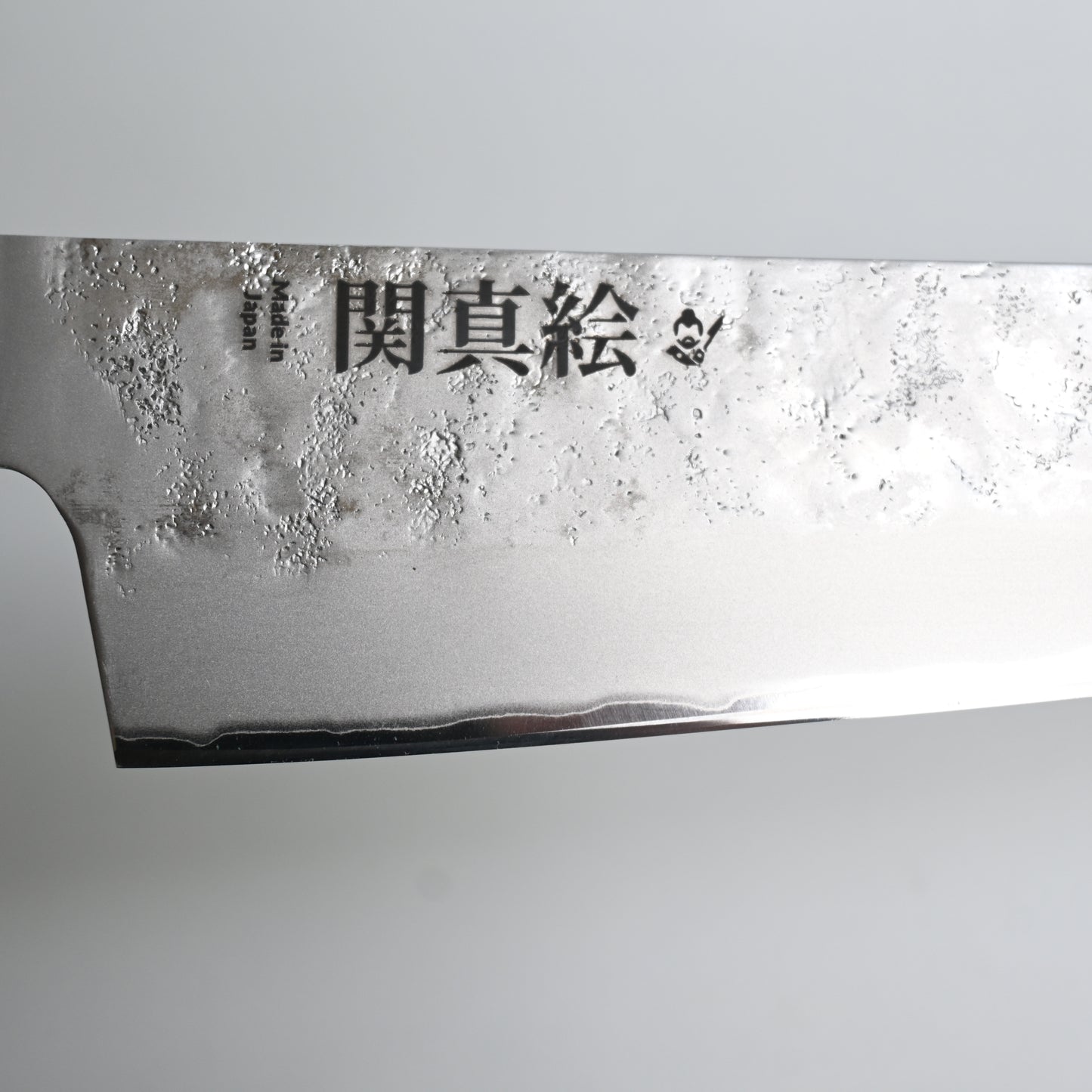 Seki Mae sky series Nashiji Bunka (Kiritsuke) Aogami Blue Steel No2 195mm knife