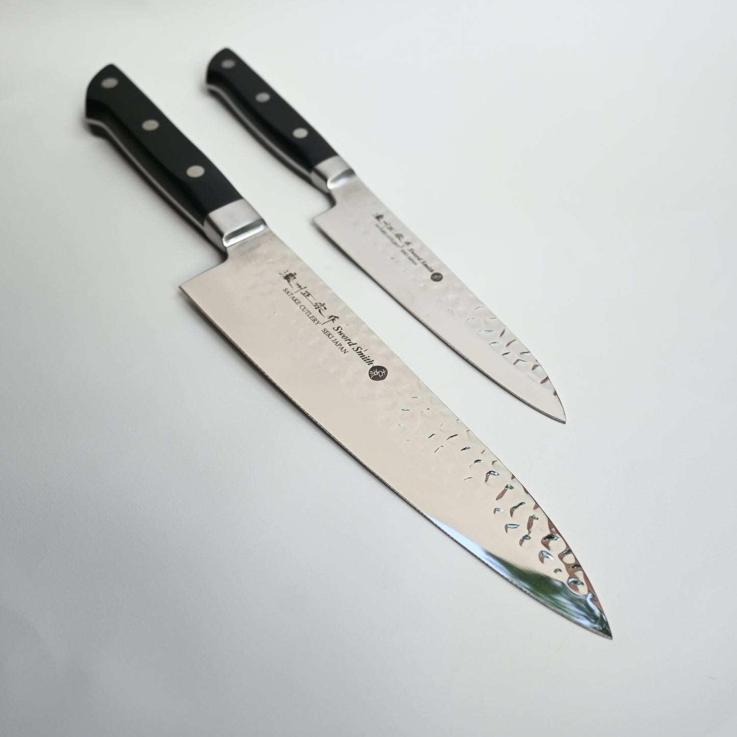 Satake Hammered - 2 knives Set