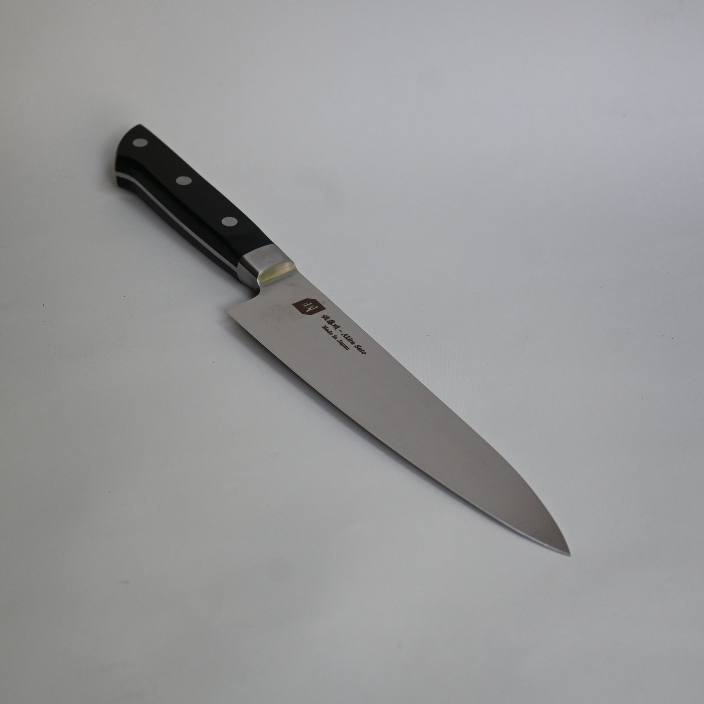 Akira Sato Gyuto 180 mm MoV steel