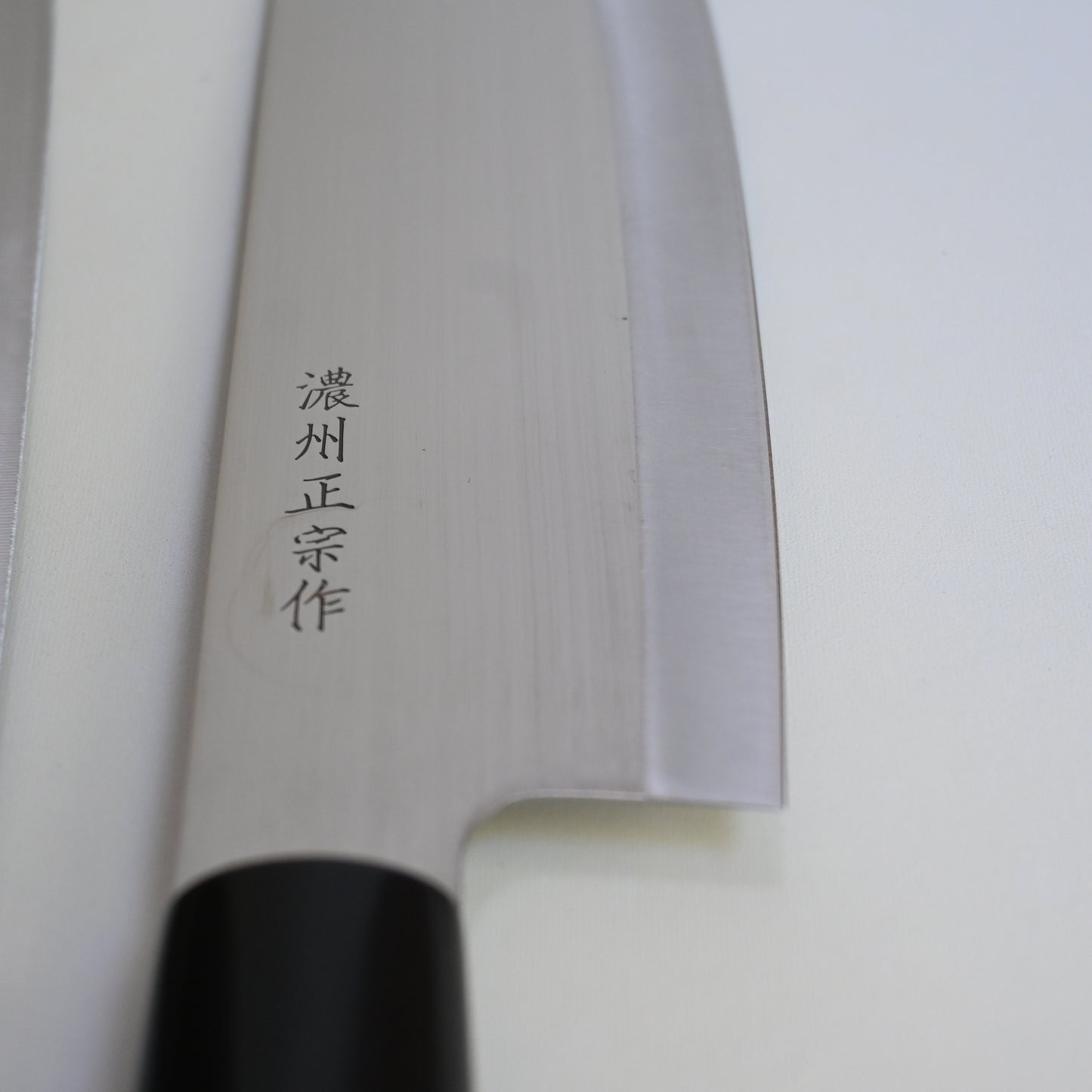 Satake wabocho japanese experience - 2 knives set