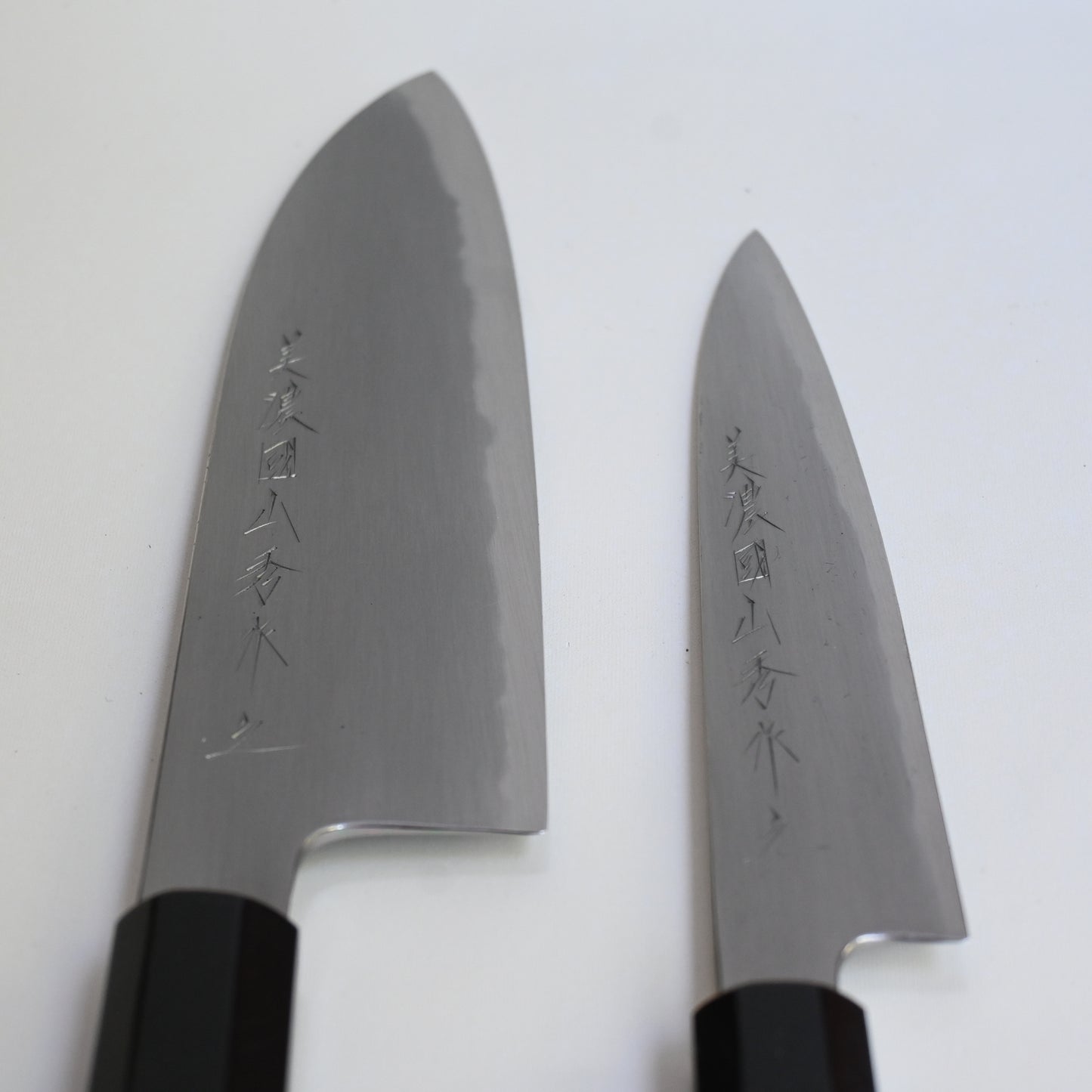 Minonokuni Yamahide Chef Master - 2 knives set