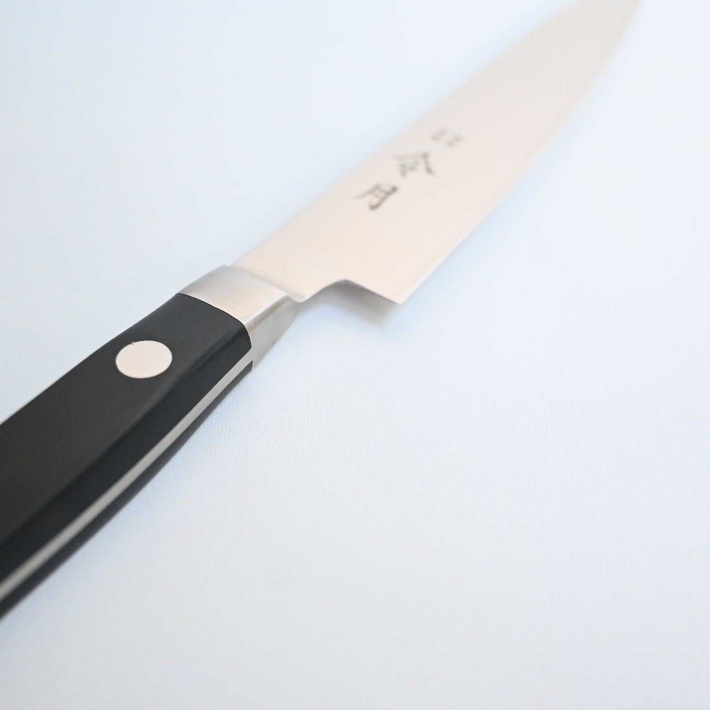 Petty knife 130 mm - FUJICUTLERY