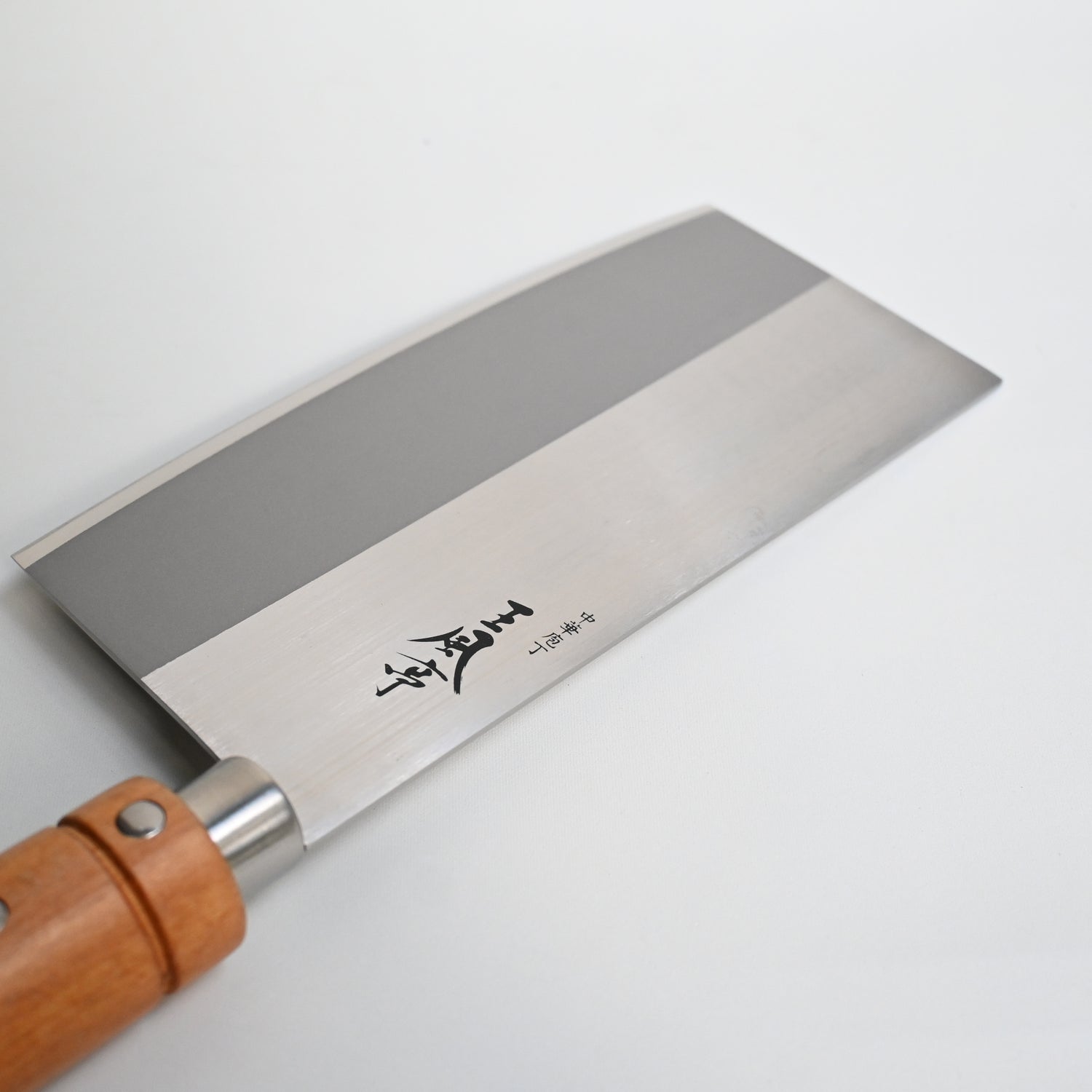 Wanfutei - Chinese cleaver, 175mm | Stainless Steel - Japaneseknivesau