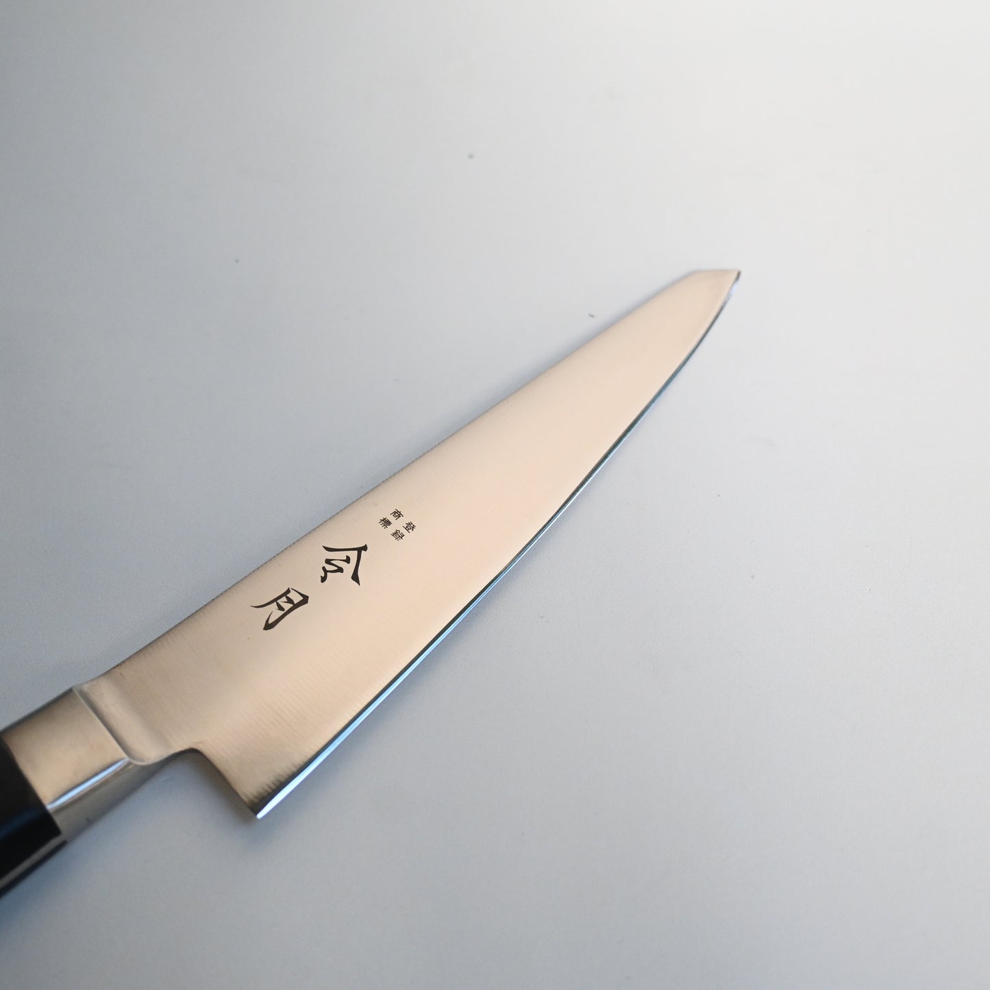 Honesuki / Boning knife 150mm - FUJICUTLERY