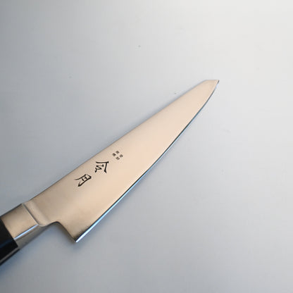 Honesuki / Boning knife 150mm - FUJICUTLERY