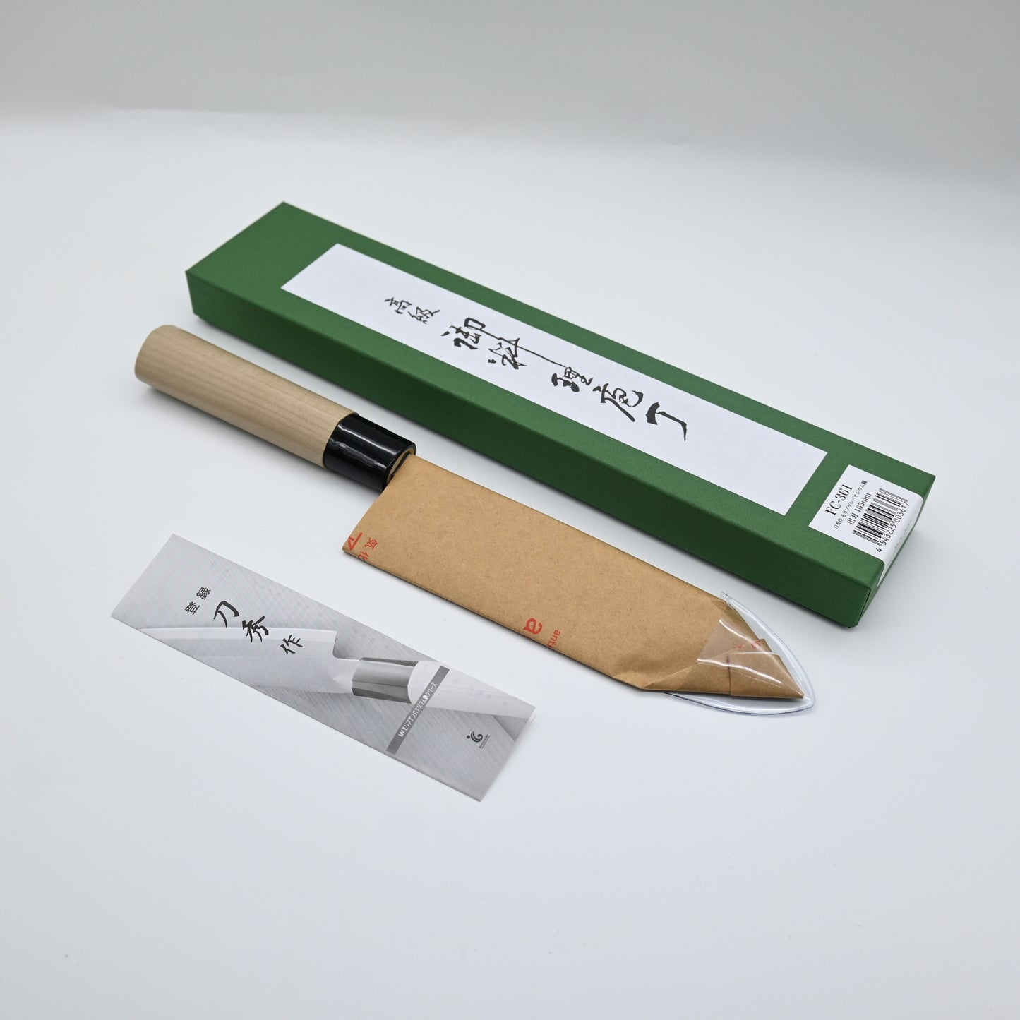 Fuji cutlery - Deba, 165 mm | High carbon steel