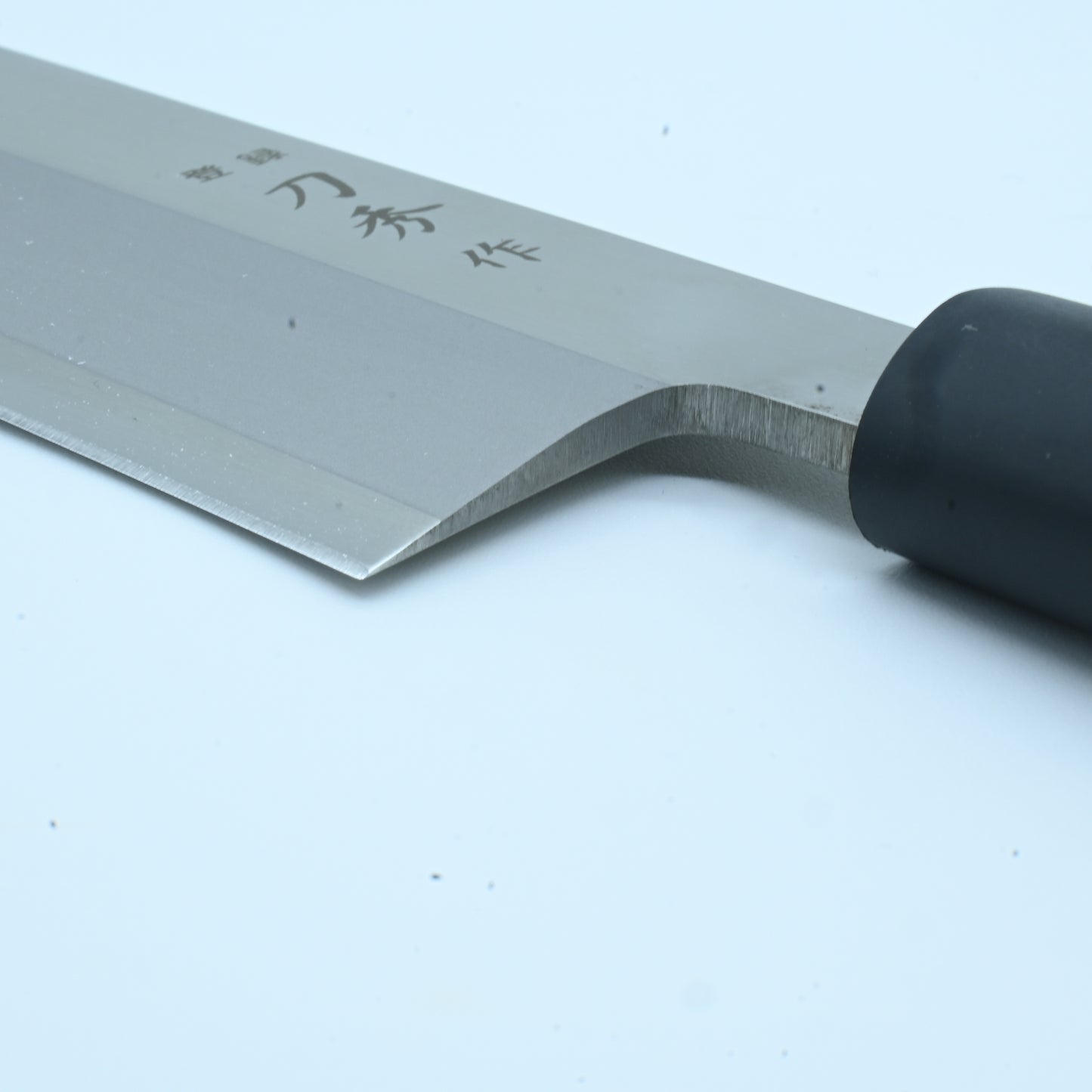 Fuji cutlery - Usuba, 180 mm Left-Handed | Stainless steel