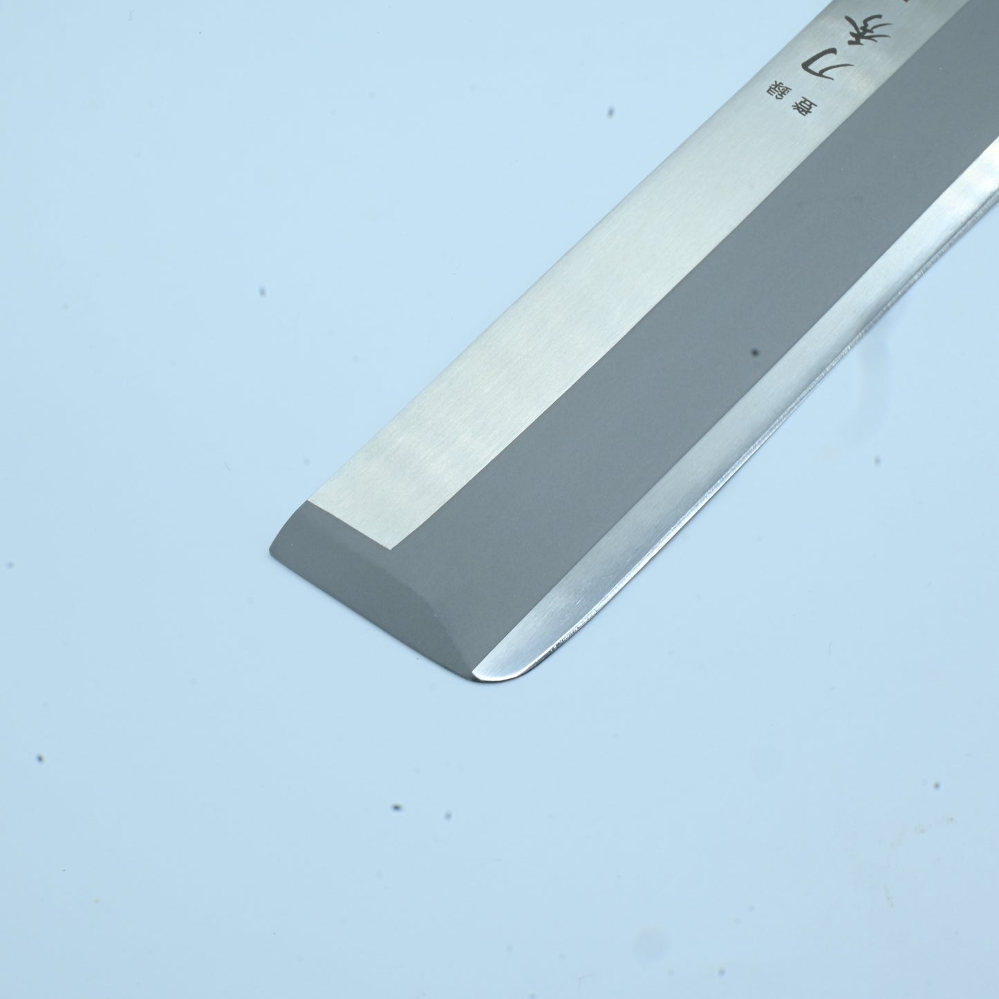 Fuji cutlery - Usuba, 180 mm Left-Handed | Stainless steel