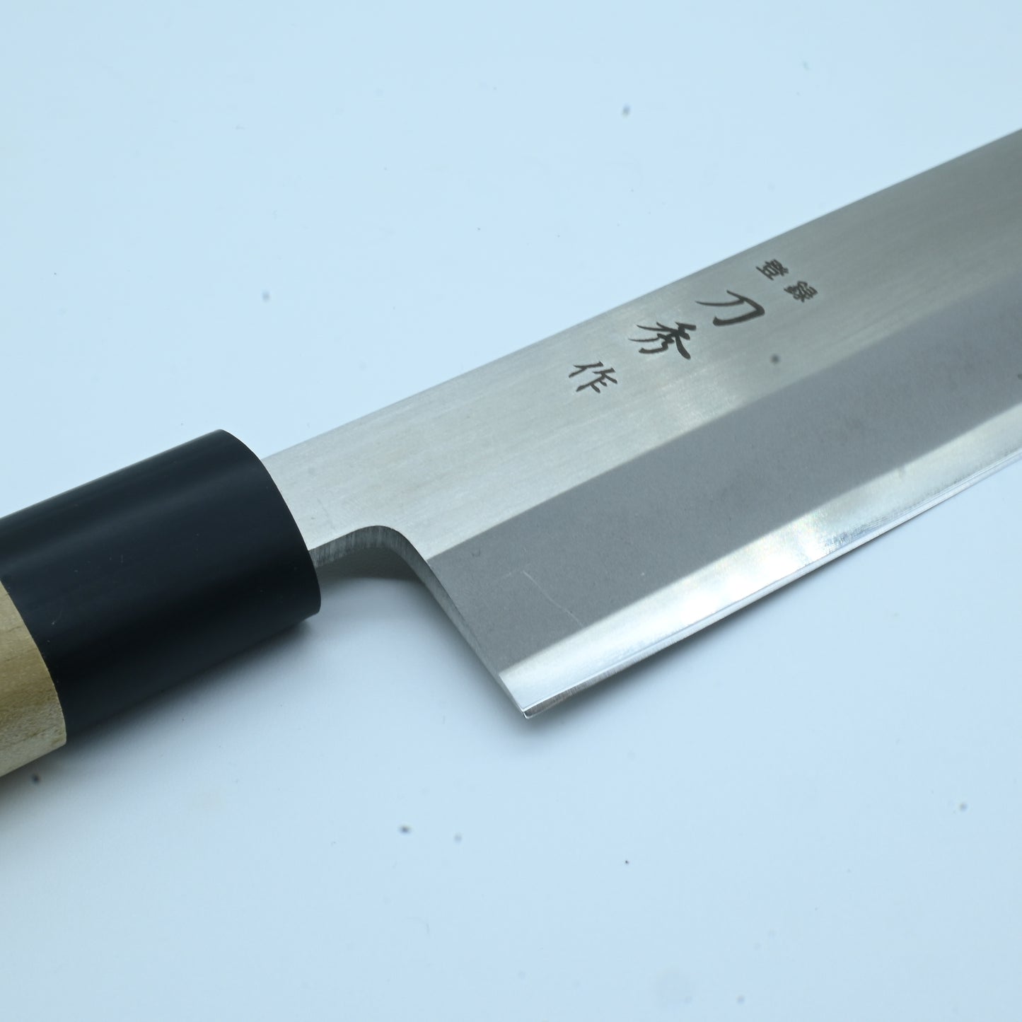 Fuji cutlery - Usuba, 195 mm Right-Handed | Stainless steel