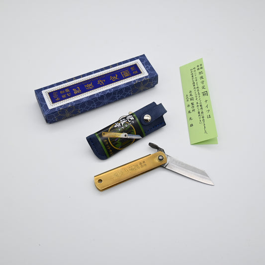 Higonokami  - Warikomi,  5.3 cms | Aogami Steel