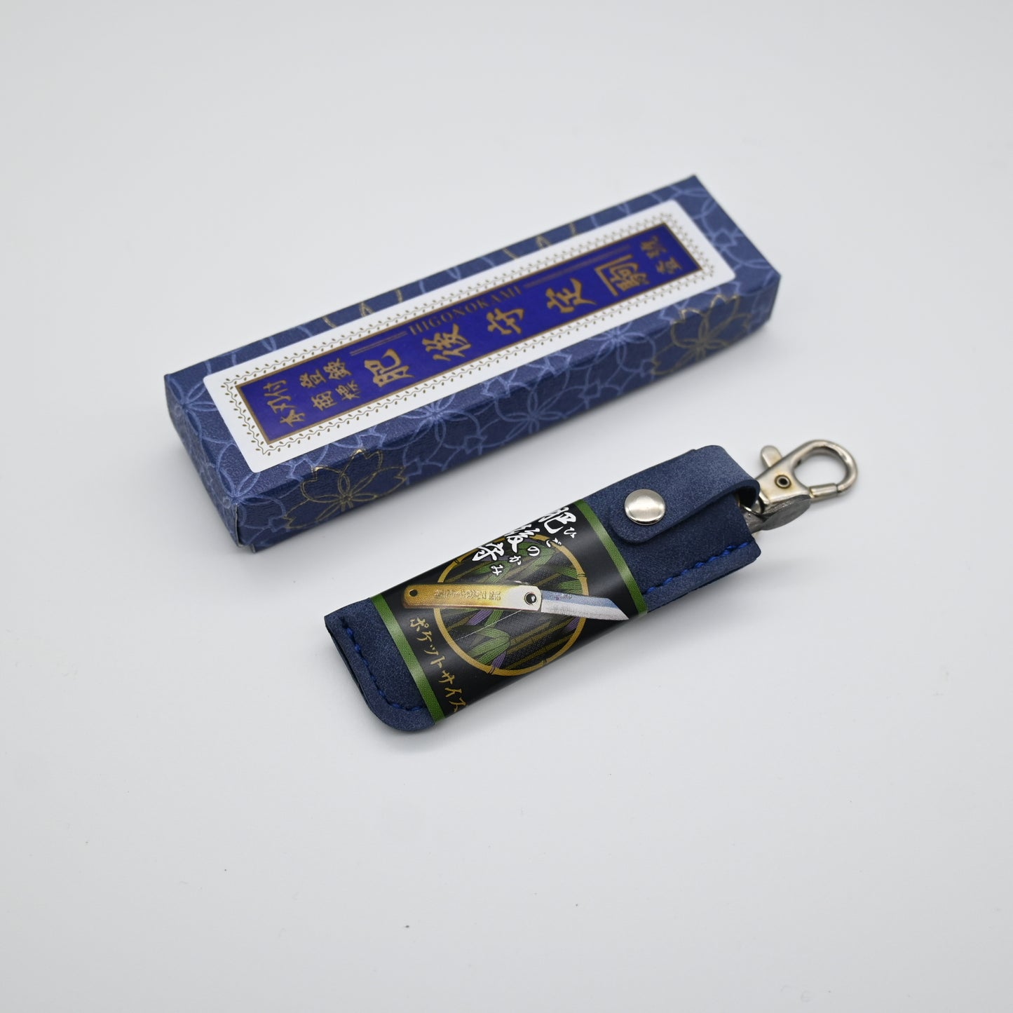 Higonokami  - Warikomi,  5.3 cms | Aogami Steel