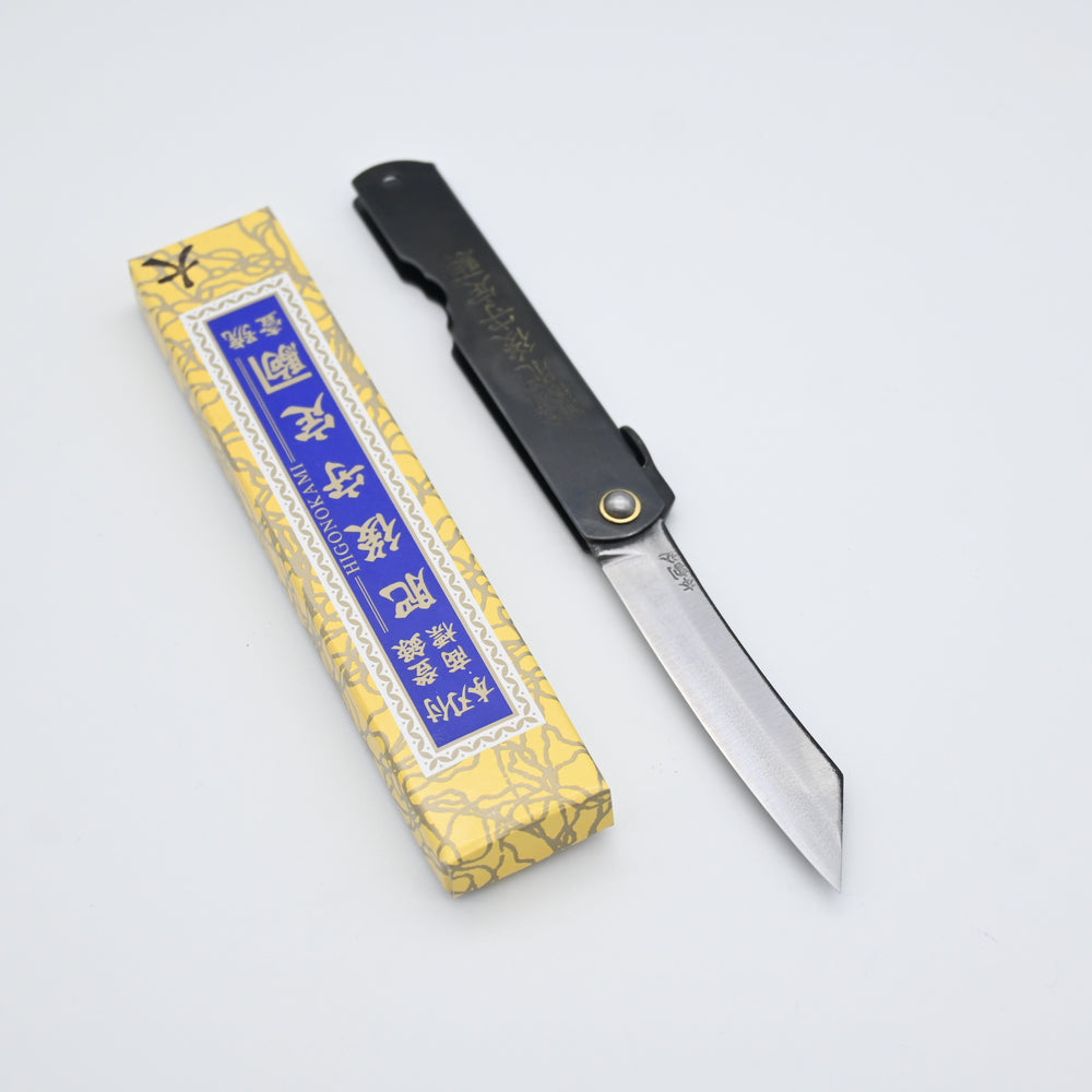 Higonokami  - Hagane,  7.5 cms | Warikomi sk5 Black Handle