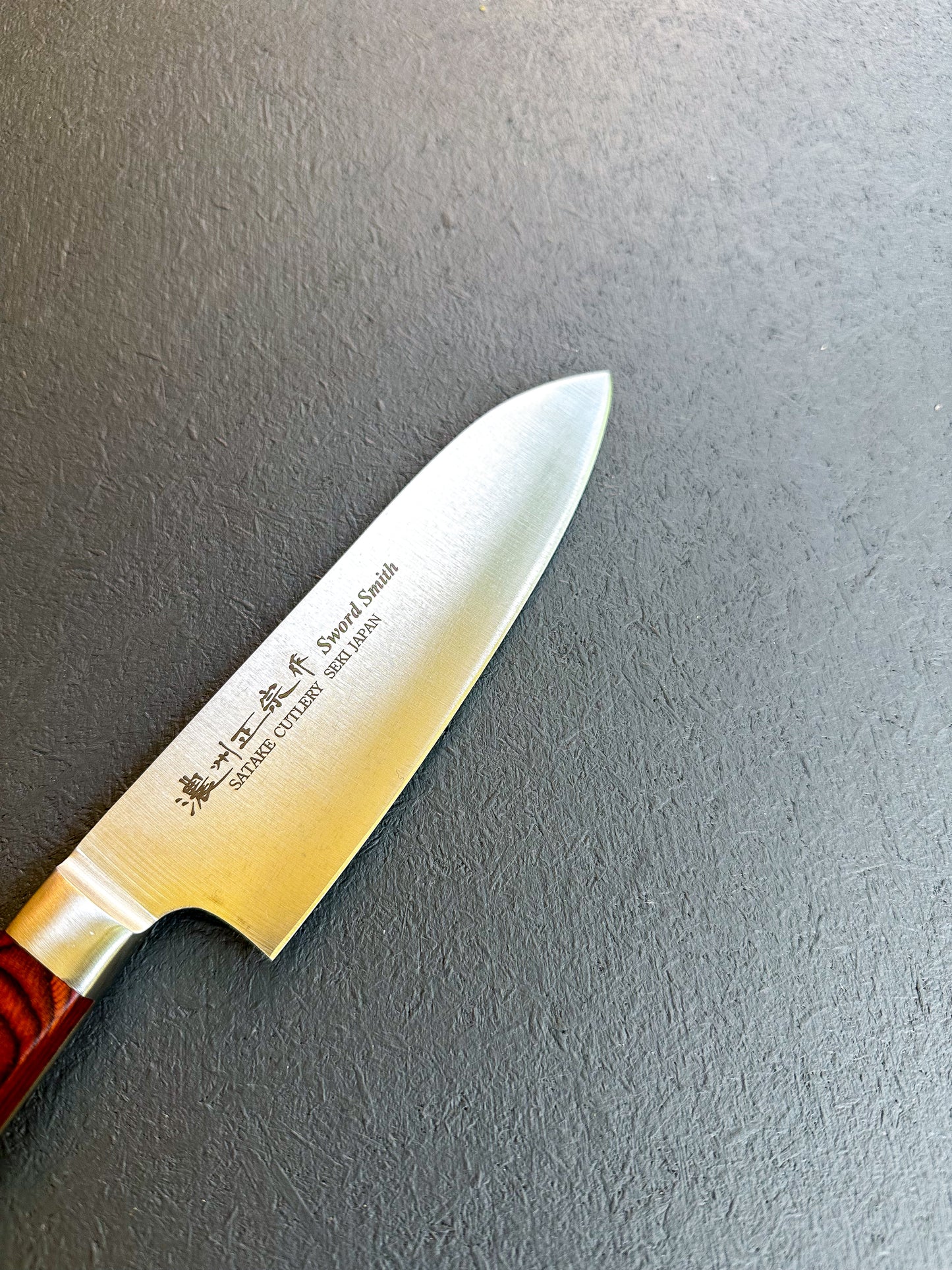 SATAKE PAKKA WOOD HANDLE  SANTOKU 15cm