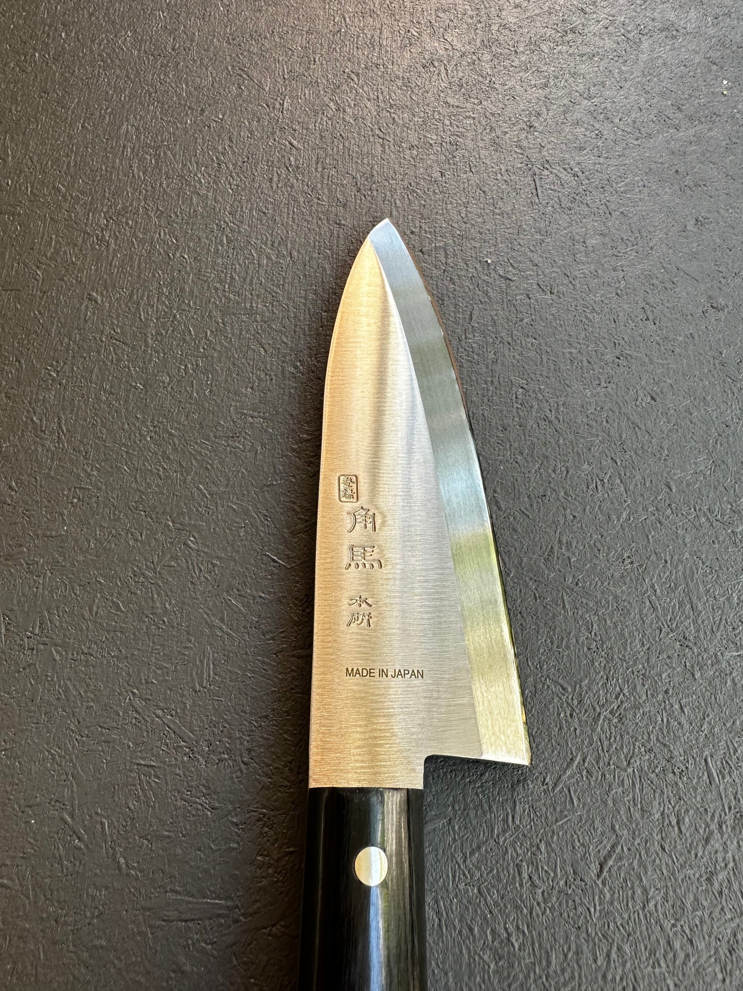 SHIMOMURA TSUNOUMA TU-6005 DEBA (Cleaver/Fish Knife) 15CM BLADE Molybdenum Vanadium Steel