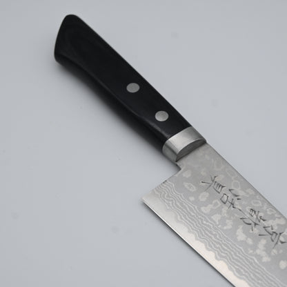Kyoto Katsugu - Santoku, 165 mm | V-Gold No. 1