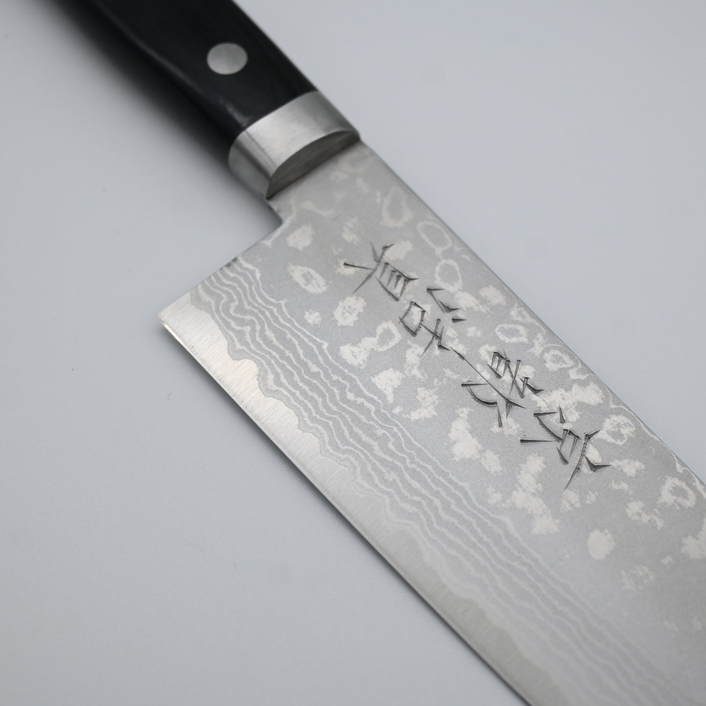 Kyoto Katsugu - Santoku, 165 mm | V-Gold No. 1