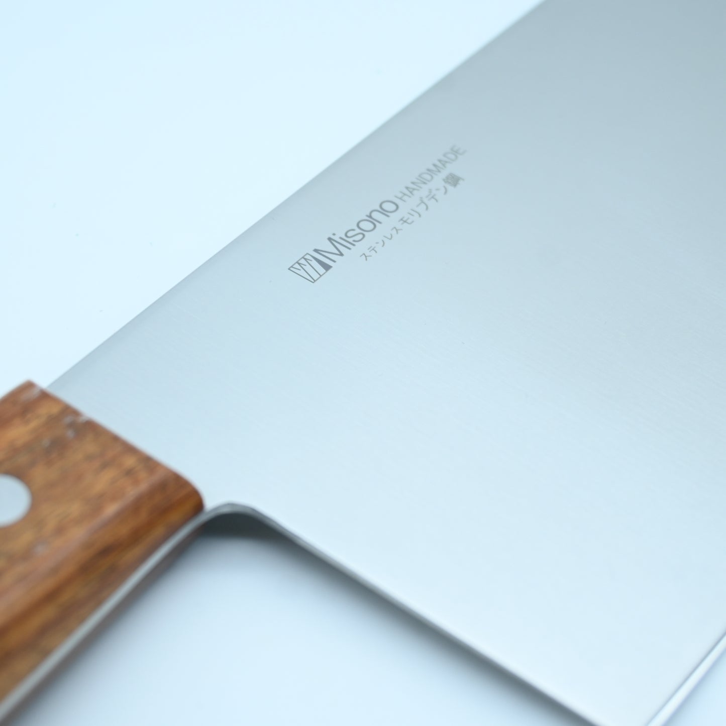 Misono- Chinese cleaver, 190mm | 16 Chrome High Stainless  Mo Steel