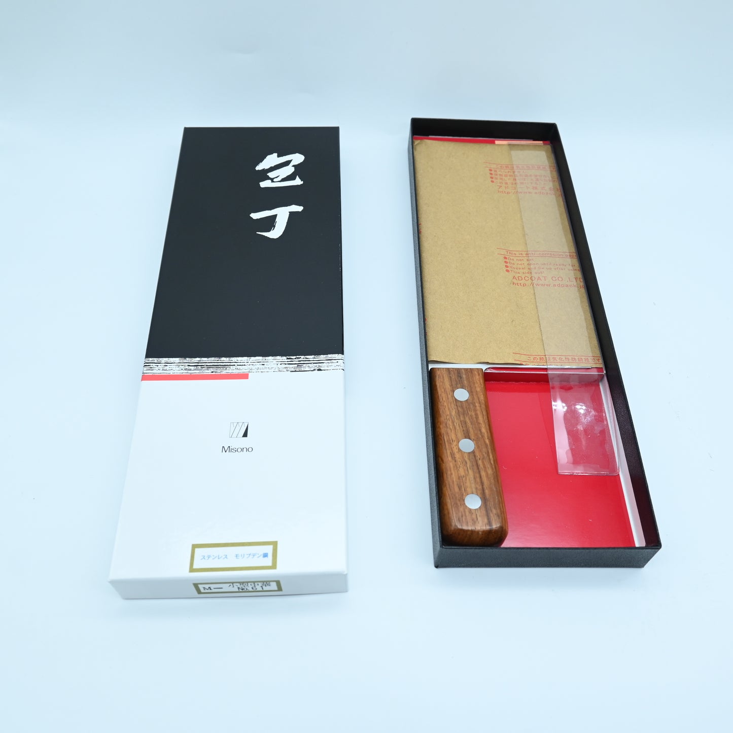 Misono- Chinese cleaver, 190mm | 16 Chrome High Stainless  Mo Steel
