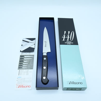 Misono - Petty 120 mm | MoV 440 Steel