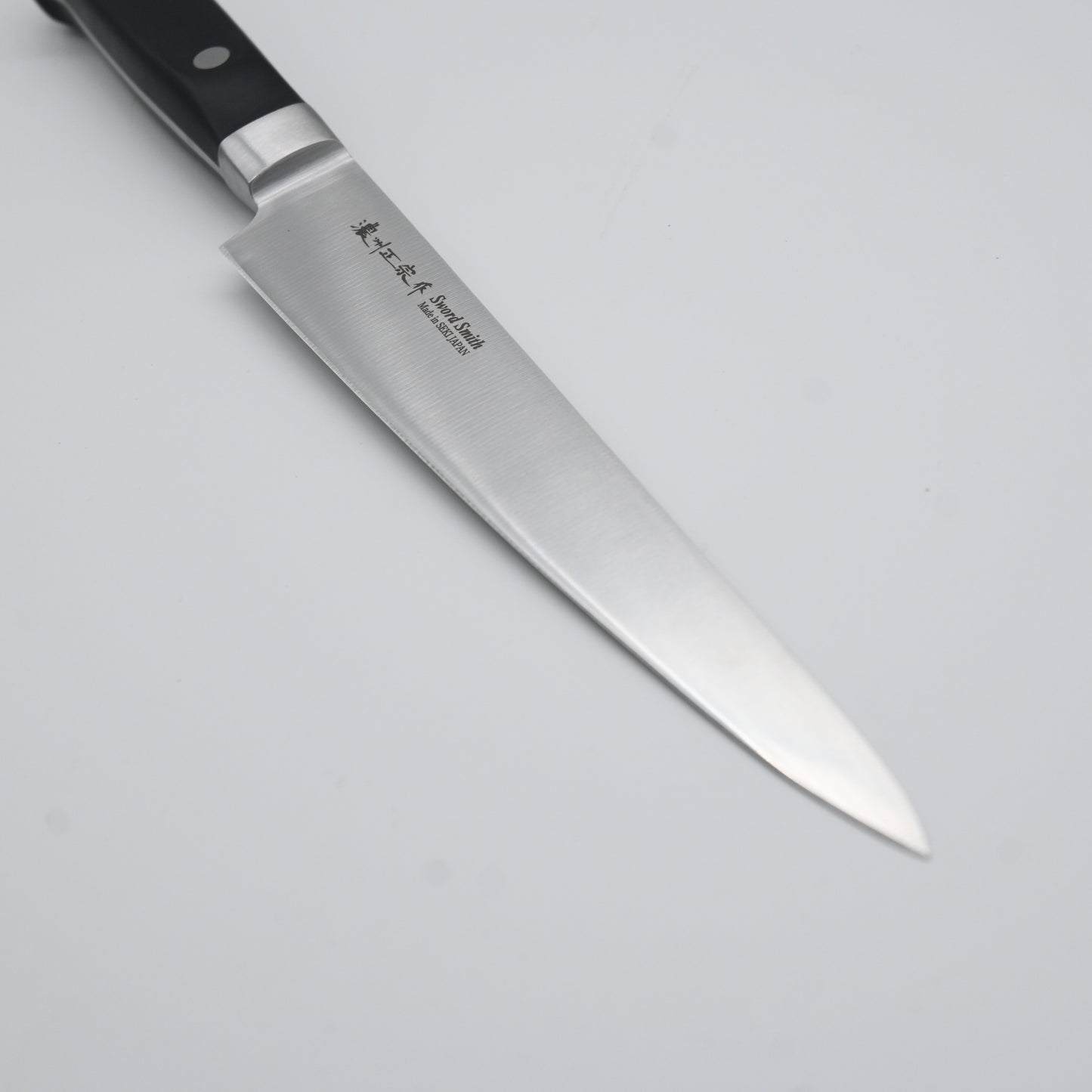 Satake - Sujihiki, 210 mm | MoV steel