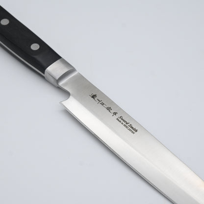 Satake - Yanagiba, 210 mm | MoV steel