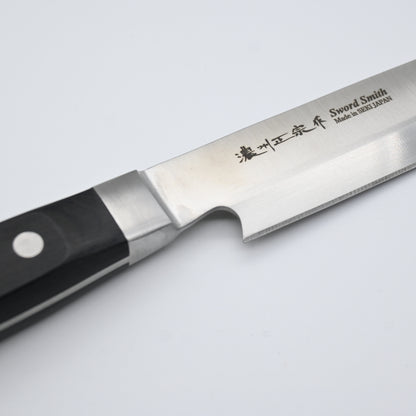 Satake - Yanagiba, 210 mm | MoV steel