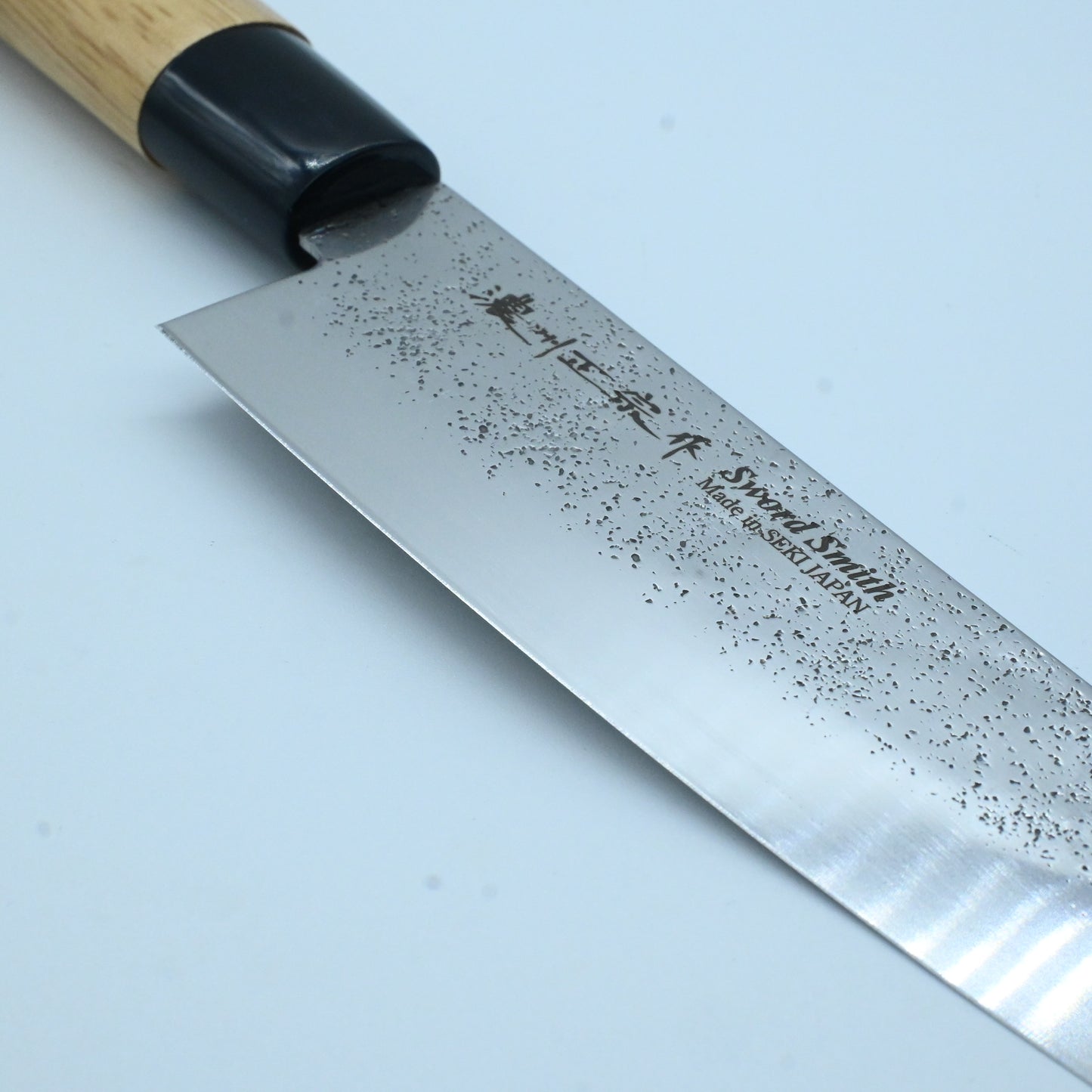 Satake Nashiji- Santoku, 165 mm | AUS-8A stainless steel