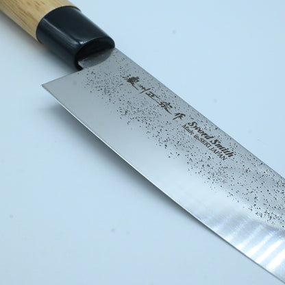 Satake Nashiji- Santoku, 165 mm | AUS-8A stainless steel