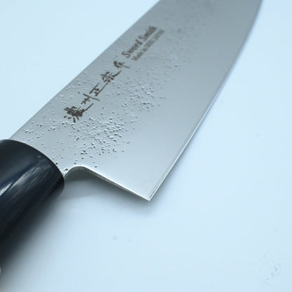 Satake Nashiji- Santoku, 165 mm | AUS-8A stainless steel