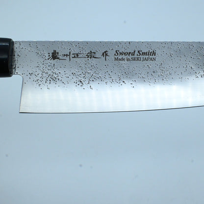 Satake Nashiji- Santoku, 165 mm | AUS-8A stainless steel