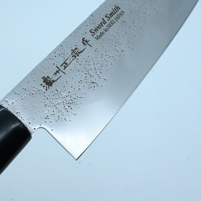Satake Nashiji- Santoku, 165 mm | AUS-8A stainless steel