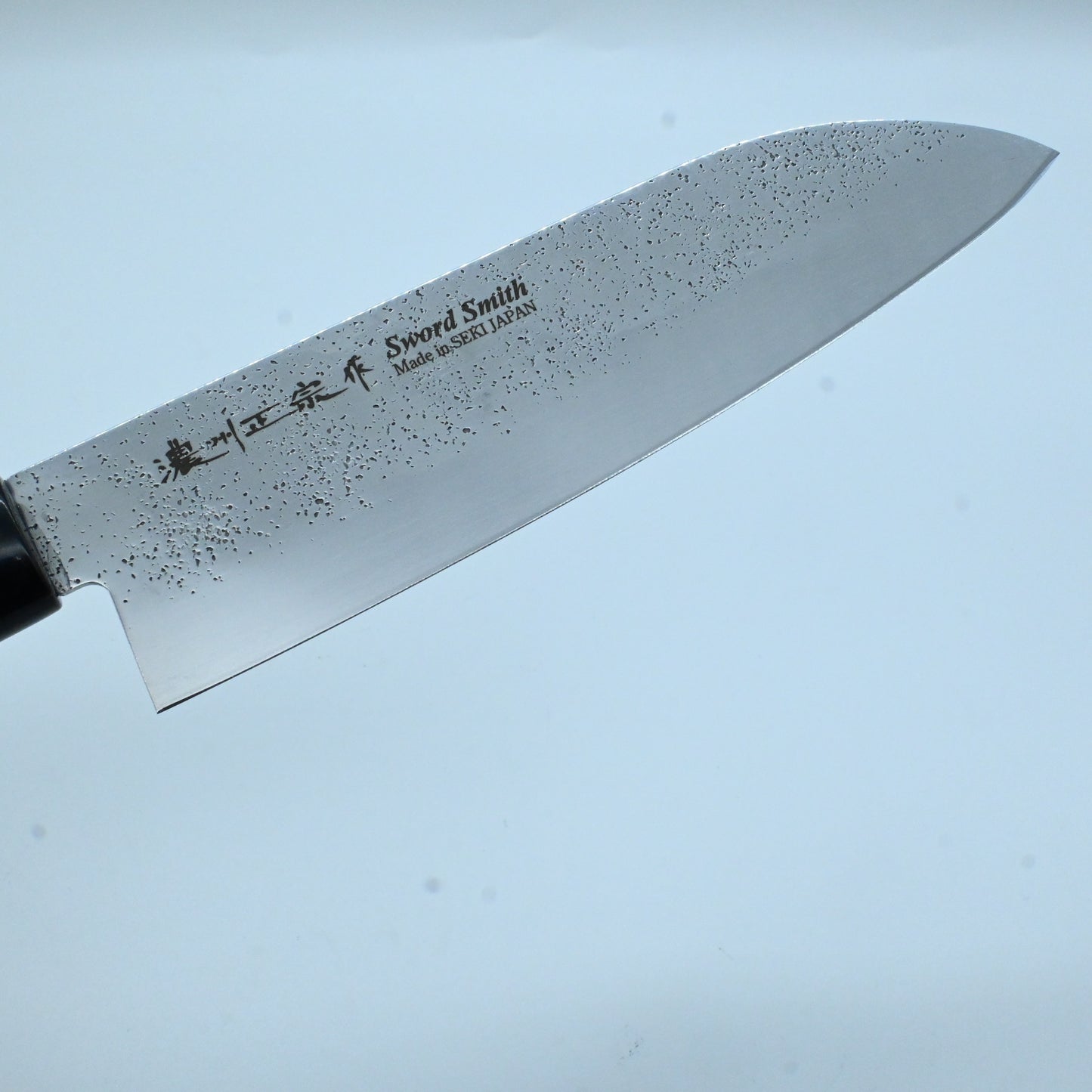 Satake Nashiji- Santoku, 165 mm | AUS-8A stainless steel