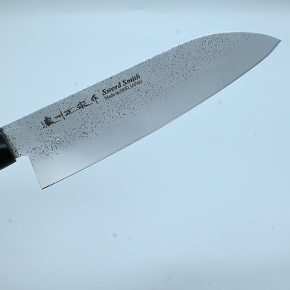 Satake Nashiji- Santoku, 165 mm | AUS-8A stainless steel