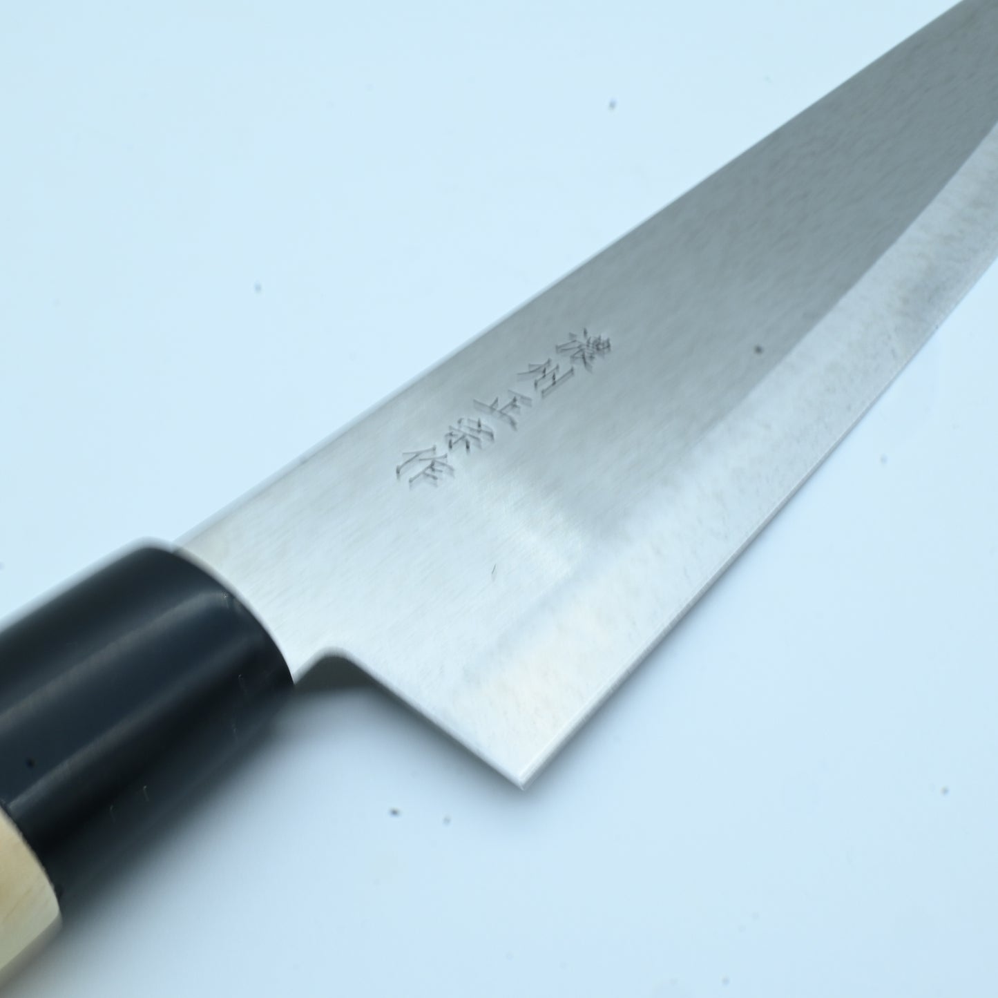 Satake Wabocho - Bunka, 200mm | 420J2 steel