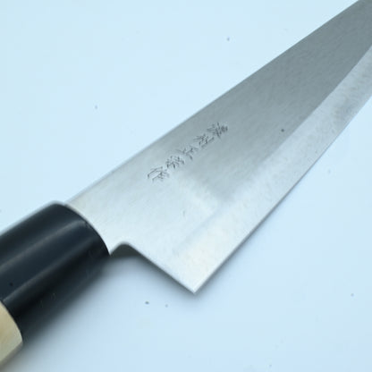 Satake Wabocho - Bunka, 200mm | 420J2 steel