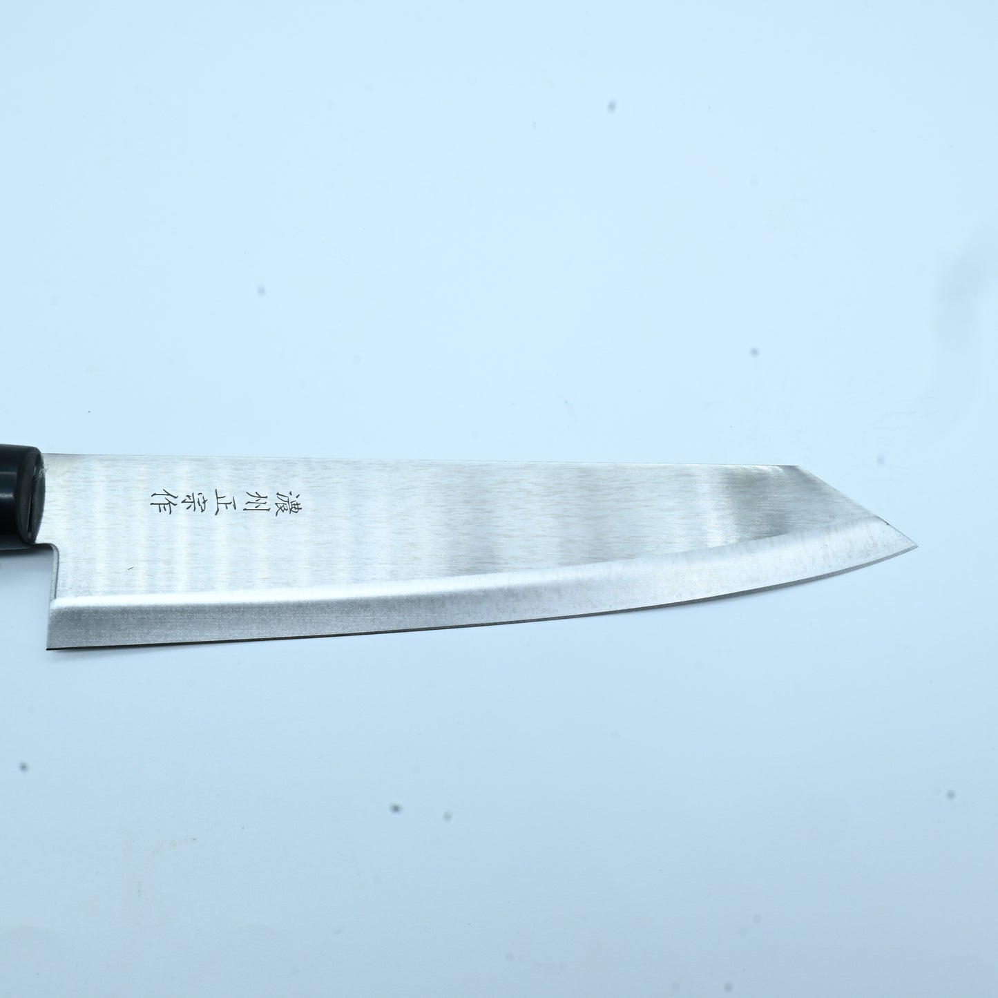 Satake Wabocho - Bunka, 200mm | 420J2 steel