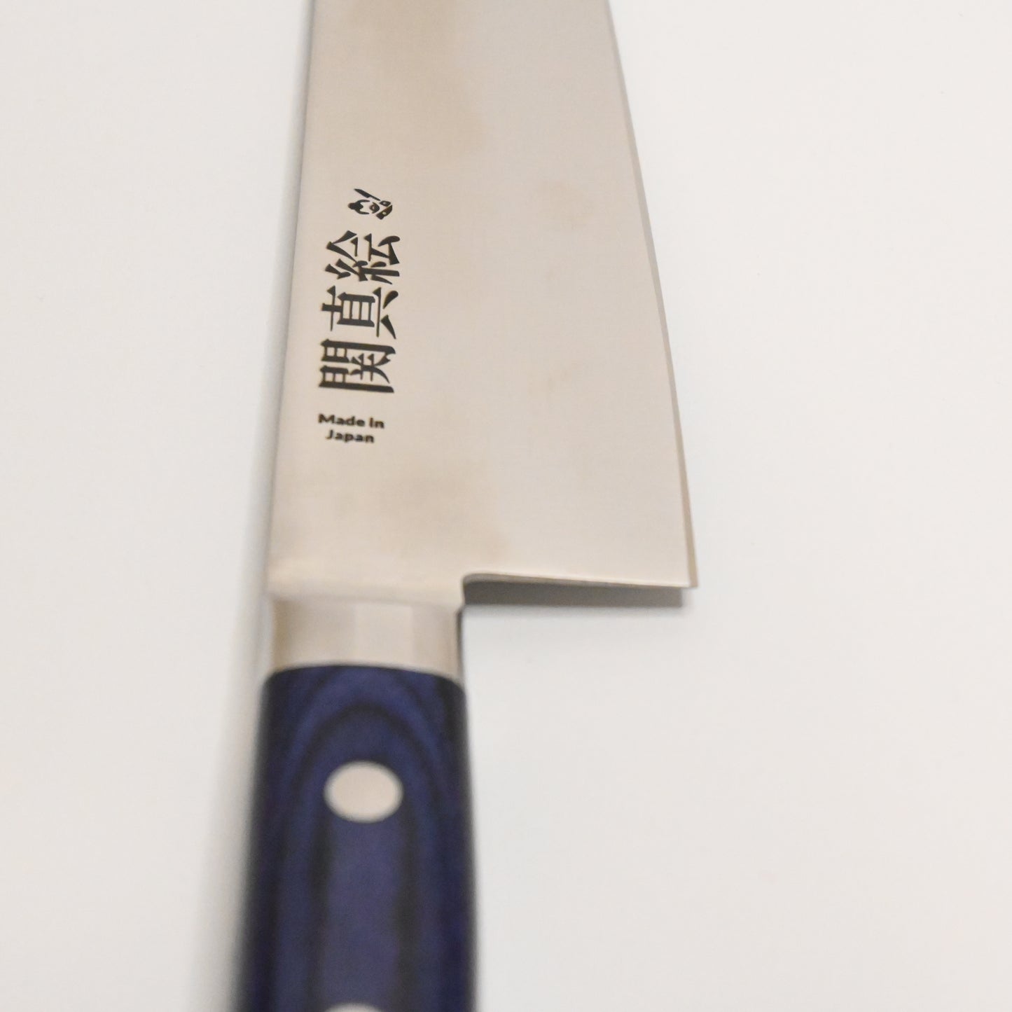 Seki Mae sky series Chef knife aus8 240 mm