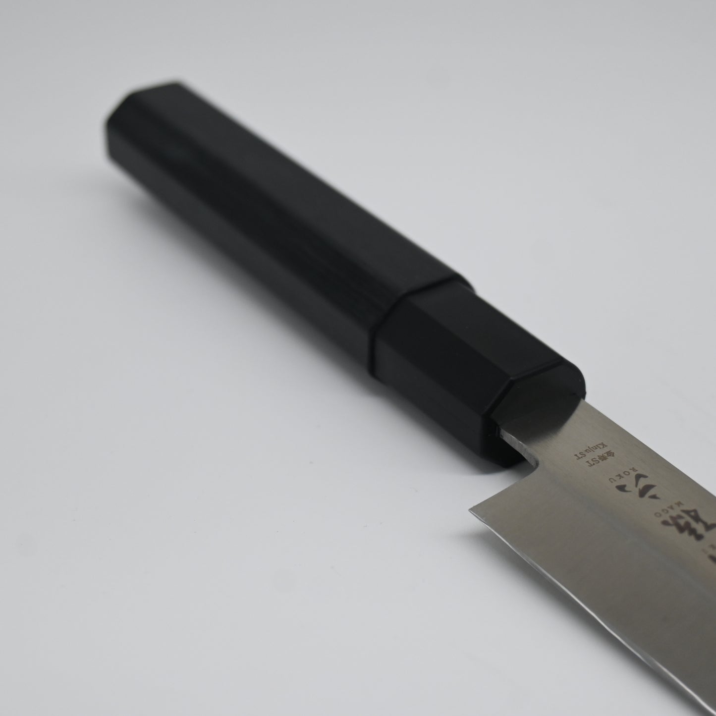Seki Magoroku - Sashimi 210 mm | Stainless steel