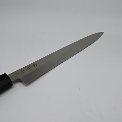 Seki Magoroku - Sashimi 240 mm | Stainless steel