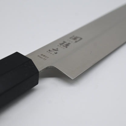 Seki Magoroku - Sashimi 240 mm | Stainless steel