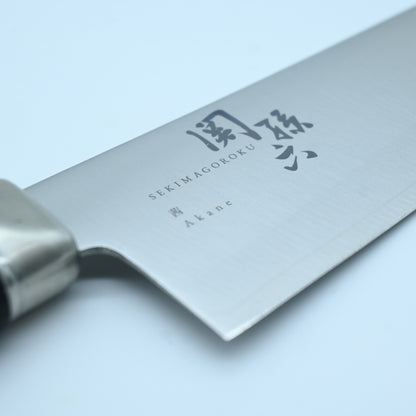 Seki Magoroku Akane - Gyuto 180 mm | Clad steel