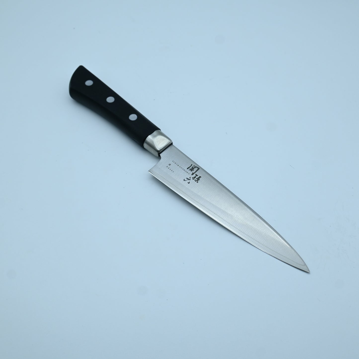 Seki Magoroku Akane - Chef Life set | 3 knives set